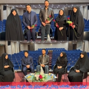 تجلیل از دستیاران رتبه اول بورد کشوری 