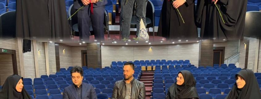 تجلیل از دستیاران رتبه اول بورد کشوری 